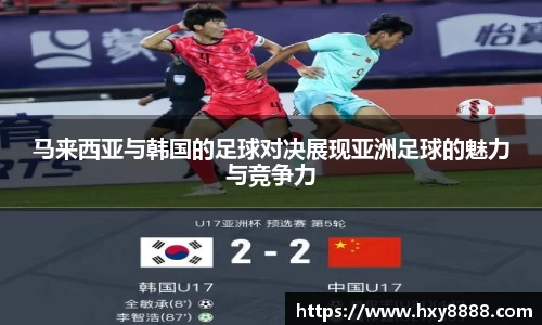 bevictor伟德官方app