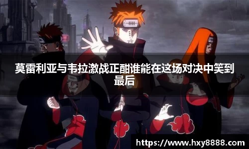 bevictor伟德官方网站