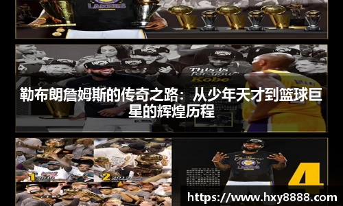 bevictor伟德官方app