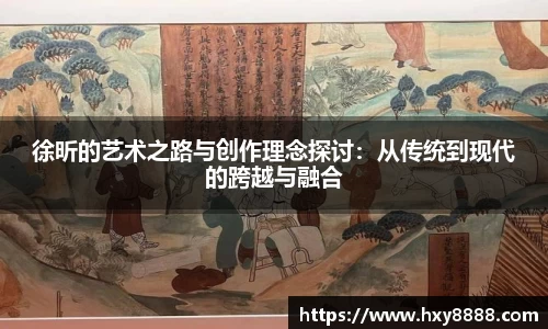 bevictor伟德官方网站