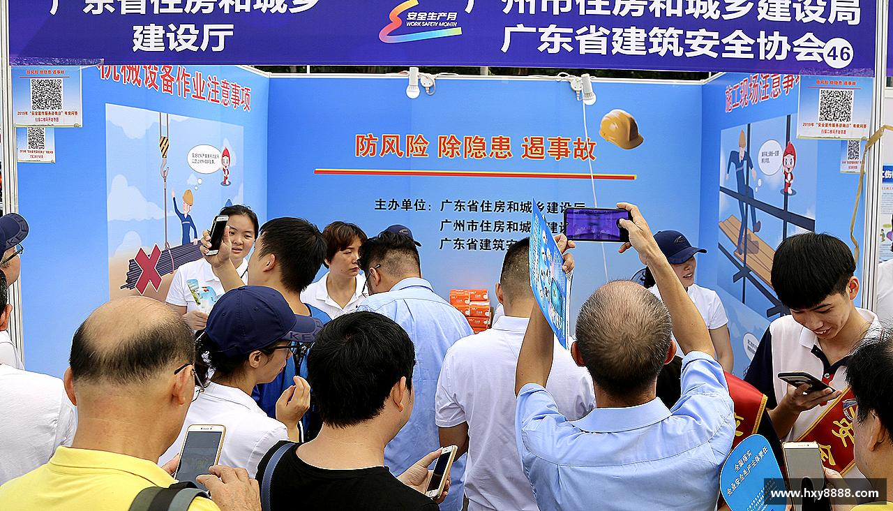 拥抱青春，释放活力！